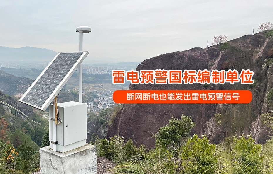 1686199070479804.jpg 斷網(wǎng)斷電.jpg