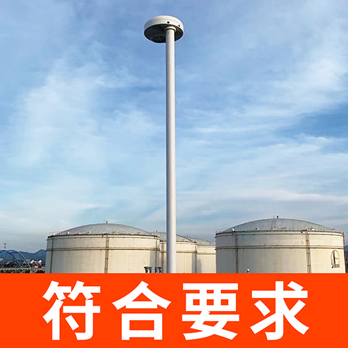 國內(nèi)、國外雷電預(yù)警系統(tǒng)品牌哪個好-符合要求