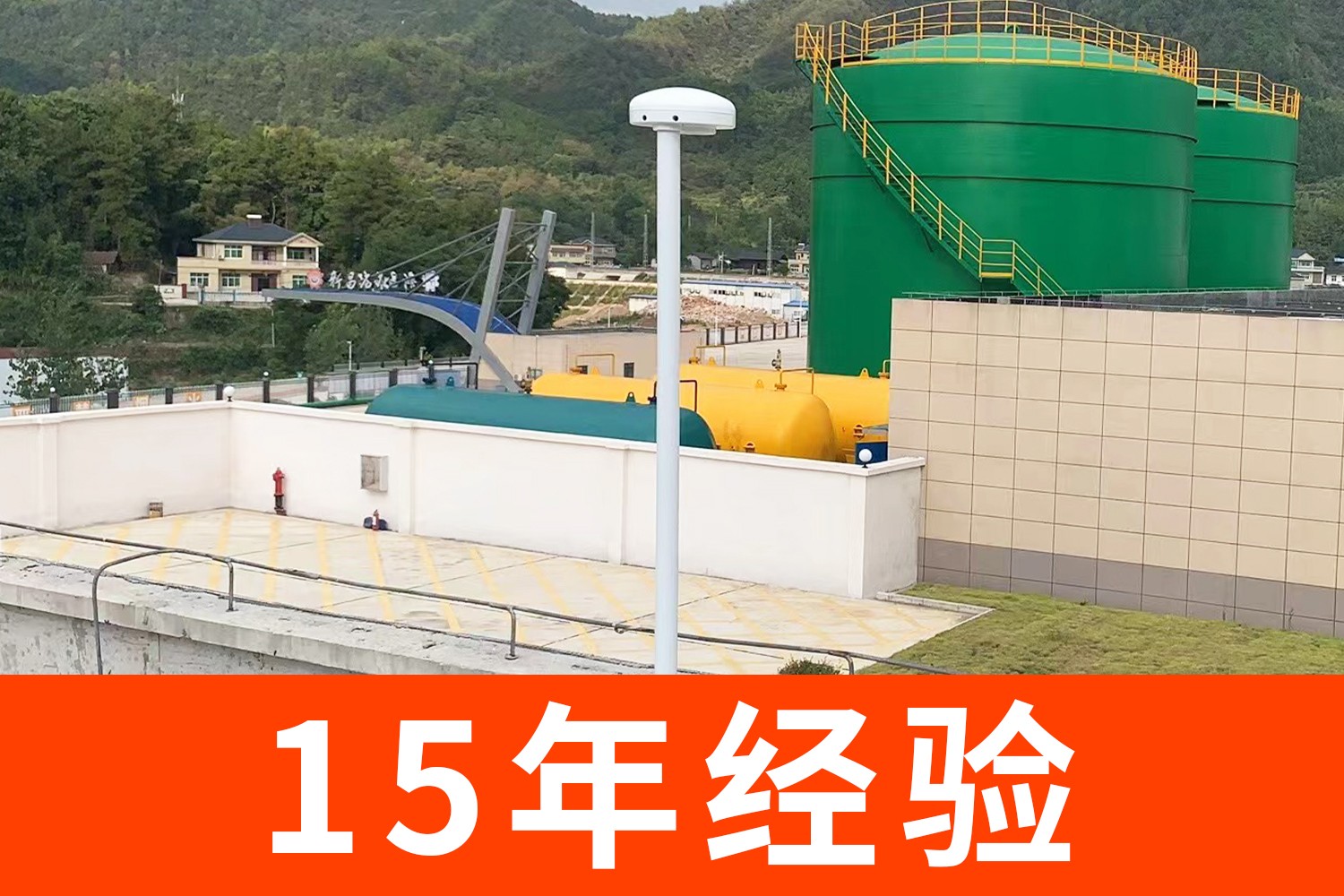 雷電預(yù)警裝置廠家 雷電預(yù)警裝置廠家