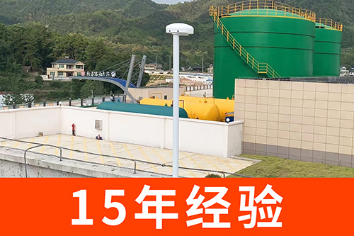 雷電監(jiān)測(cè)預(yù)警系統(tǒng)-15年經(jīng)驗(yàn) 雷電監(jiān)測(cè)預(yù)警系統(tǒng)-15年經(jīng)驗(yàn)