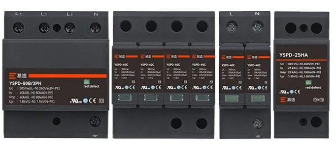 浪涌保護器為什么不需要3C認證