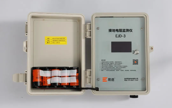 接地電阻監(jiān)測儀 接地電阻監(jiān)測儀