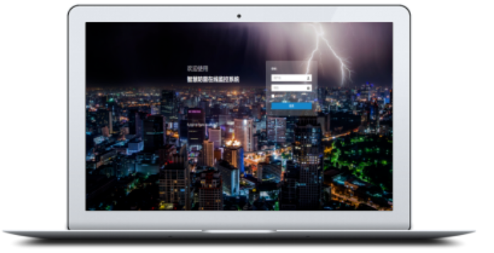 接地電阻監(jiān)測儀 接地電阻監(jiān)測儀