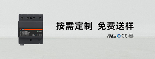 光伏電站防雷器 光伏電站防雷器