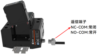 浪涌保護(hù)器遙信功能 浪涌保護(hù)器遙信功能