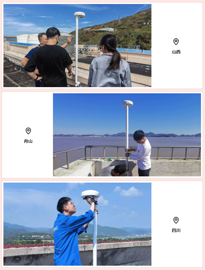 如何選擇高效的雷電預(yù)警系統(tǒng) 如何選擇高效的雷電預(yù)警系統(tǒng)